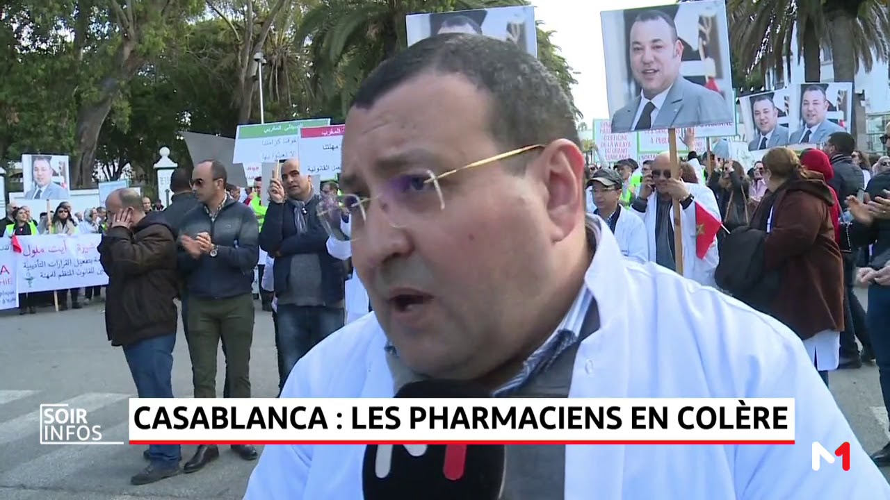 Casablanca: les pharmaciens en colère