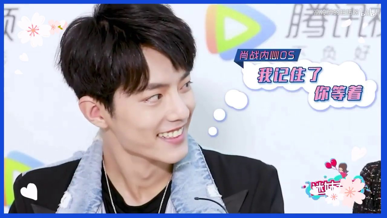 【王一博】六分钟总结那些你错过的吃醋博，如何夹缝生存[高清版]