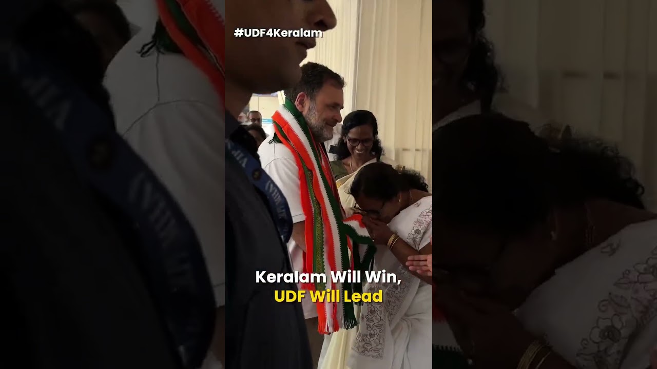 Keralam Will Win, UDF Will Lead 🔥🔥 | Rahul Gandhi