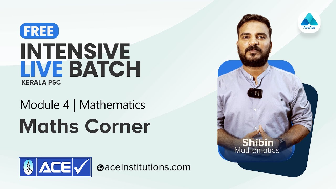 LP/UP | Intensive Live Batch || MATHS ||  Module 4