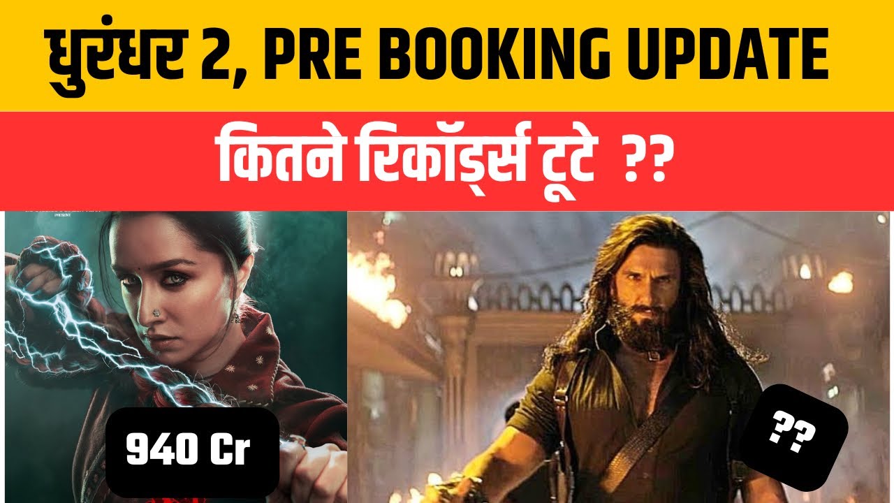 Dhurandhar 2 Advance Booking Collection | Opening Day Box Office Prediction