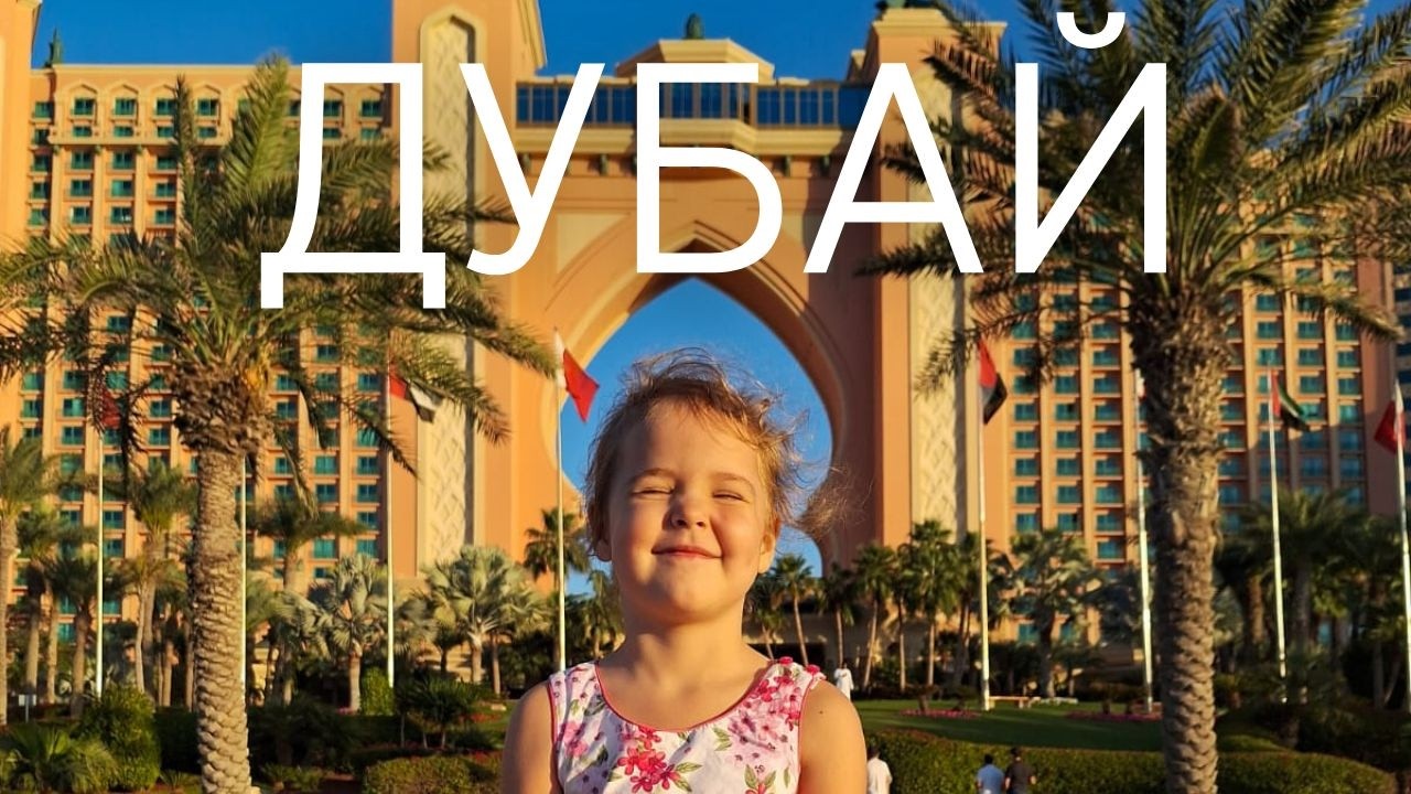 Летим в Дубай!  Отель Mercure Dubai Barsha Heights