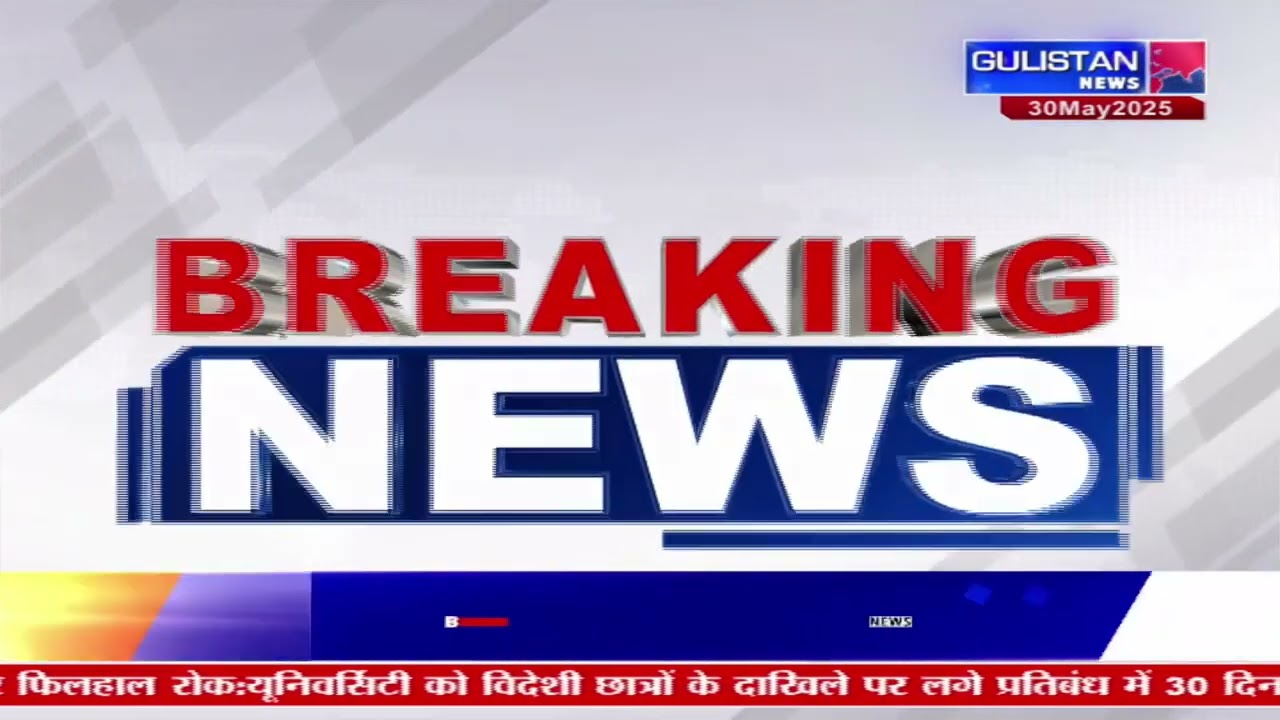 Police Vehicle Falls Off Road in Uri, 8 Cops Injured &mdash; Army, CRPF Rush to Rescue