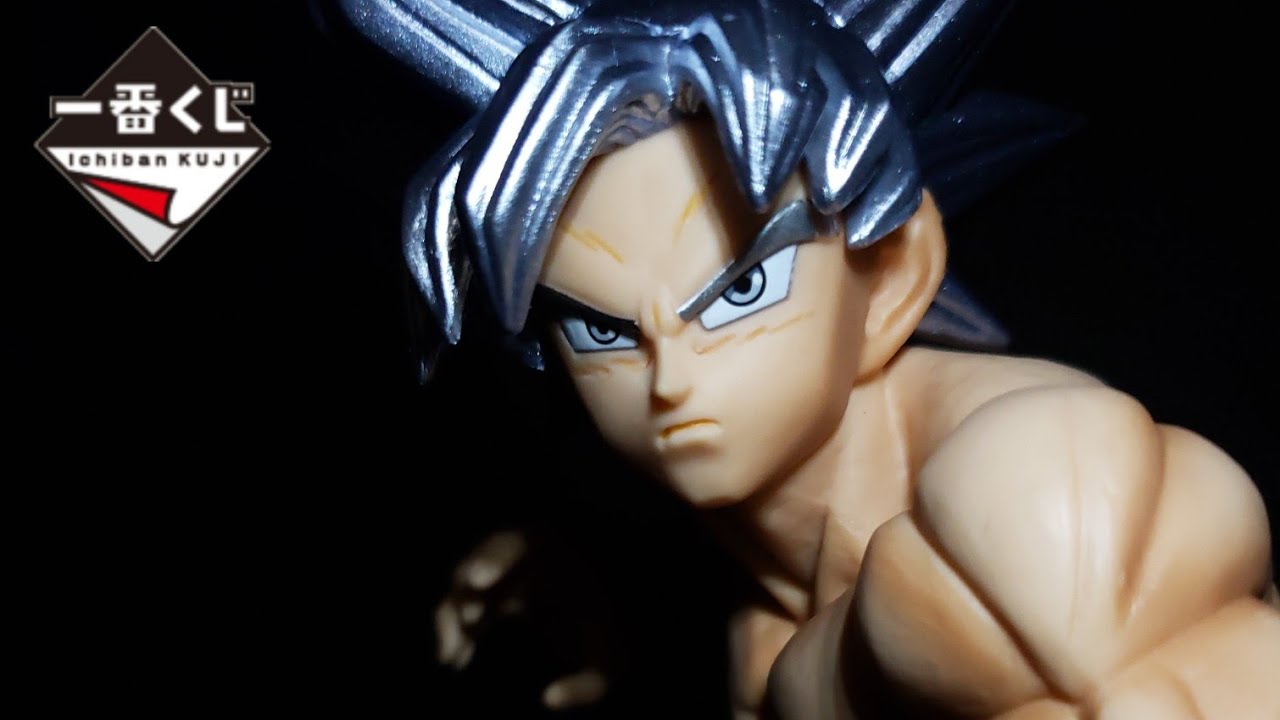 Dragon Ball Super Ichiban Kuji Ultimate Variation Ultra Instinct Goku (B Prize) Unboxing/Comparison