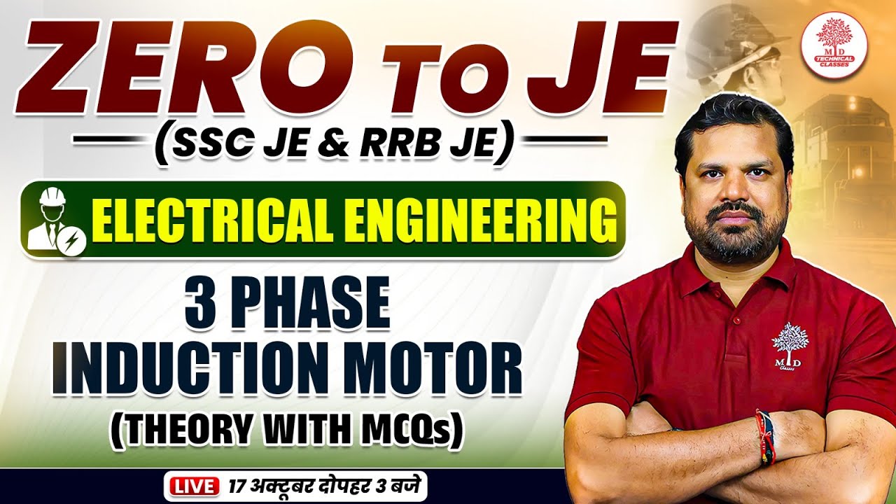 SSC JE Electrical Classes | RRB JE Electrical Classes | SSC JE/RRB JE 3 Phase Induction Motor