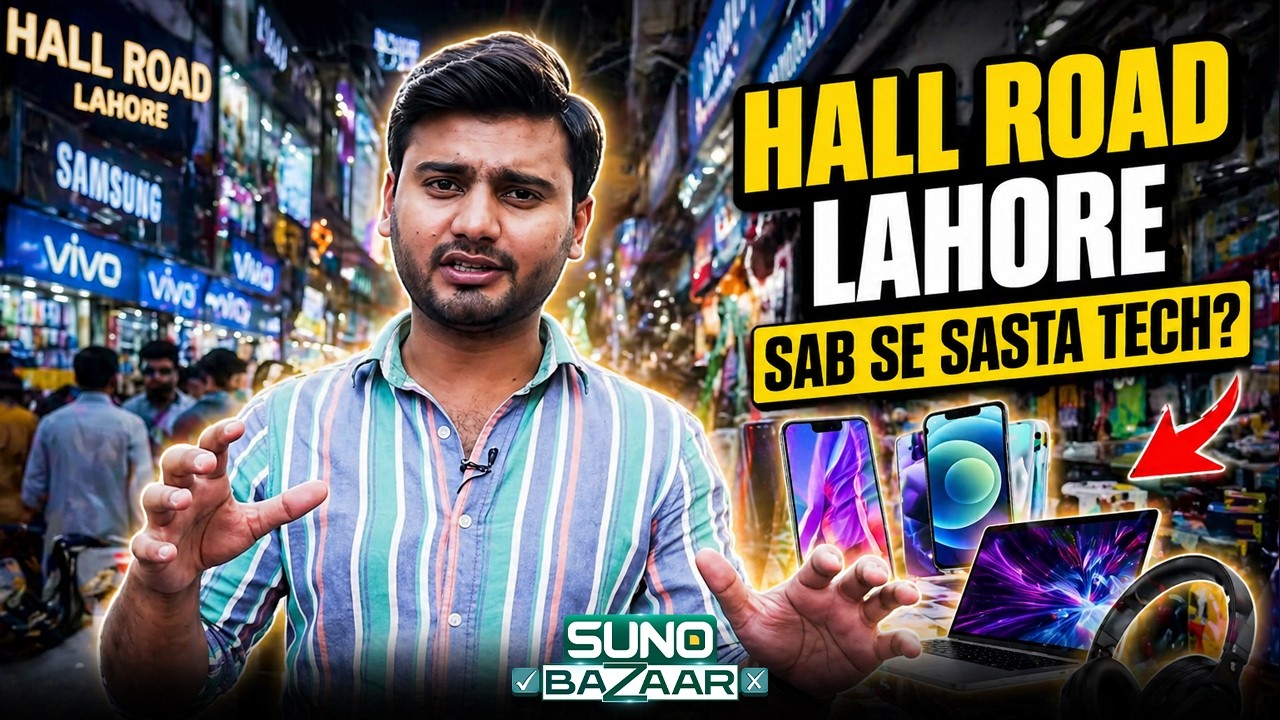 Asia&rsquo;s Cheapest Tech Market | Hall Road Lahore Review | ft. Mubeen Bashir