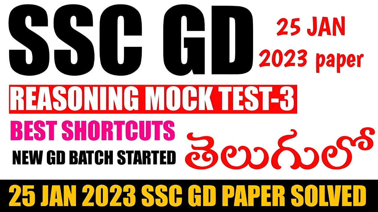 SSC GD Reasoning previous year 2023 shortcuts telugu SSC GD mock test telugu mts fast maths tricks