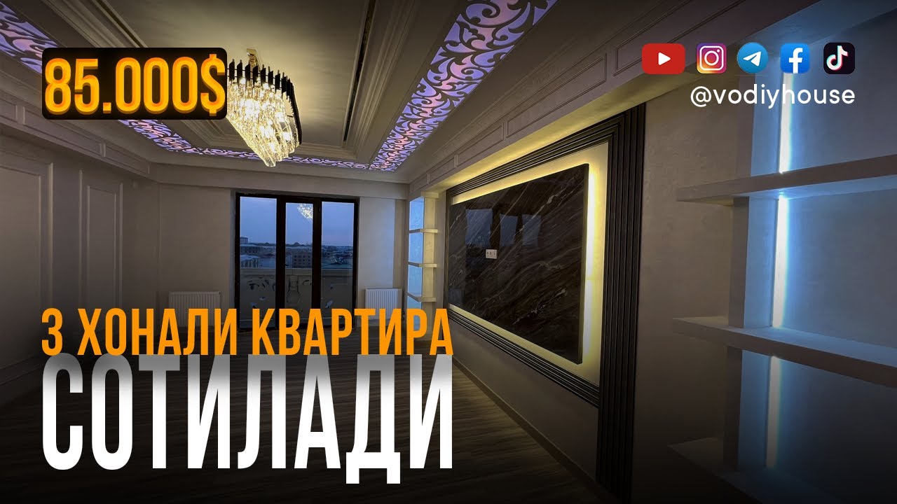 Фарғона шаҳар Asia мехмонхона олдида 3 хонали квартира сотилади