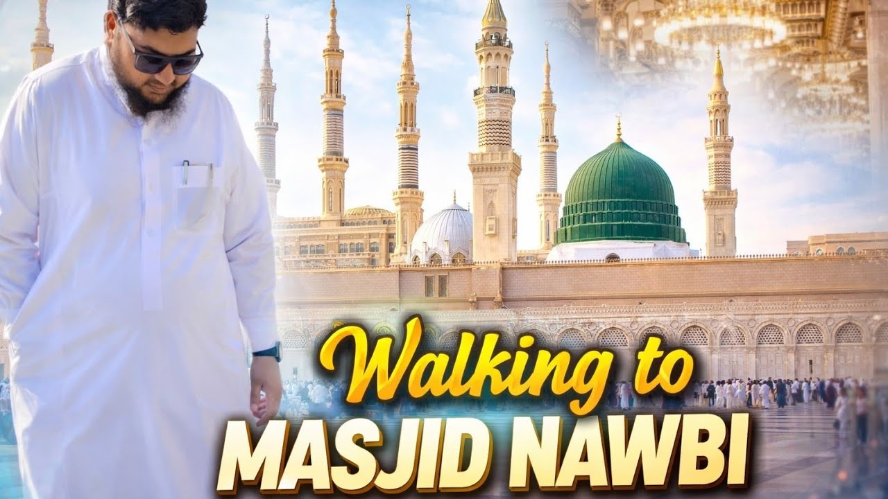 Masjid Nabwi ki ziyarat kren 