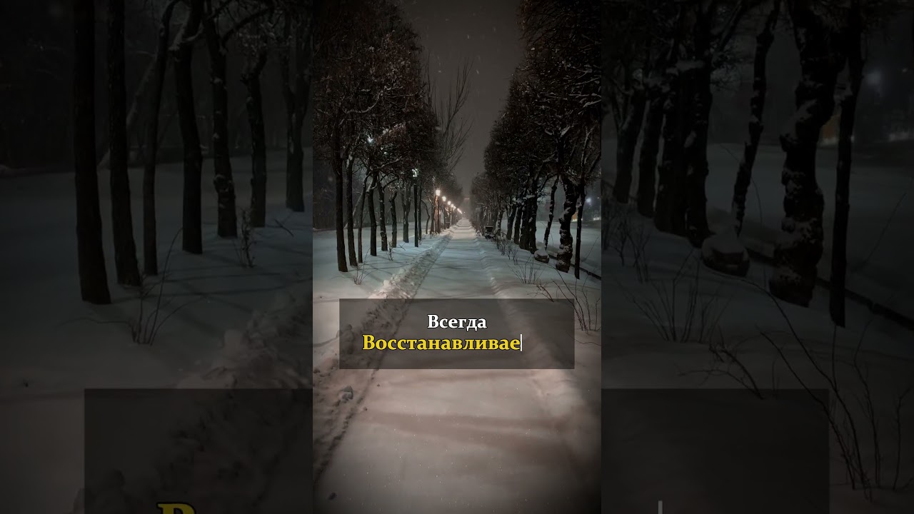 Почему нельзя взять больше, чем отдаешь? #shorts #мотивация  #мудрость