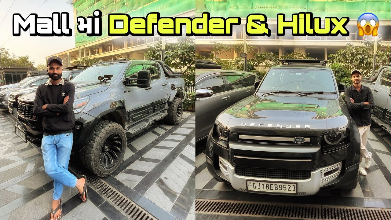 Ahmedabad Palladium Mall માં Defender & Hilux 😍 | Gujarati Vlog 