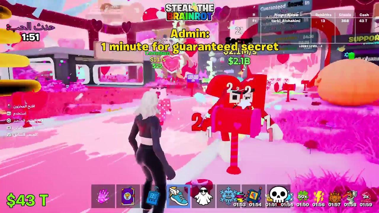 ااااااا