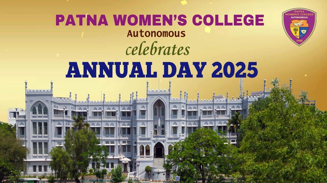 Annual Day 2025 | Patna Women's College