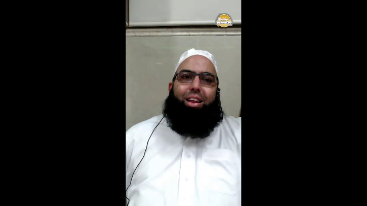 The Footprints of the Pious II - Maulana Aakil Bhula