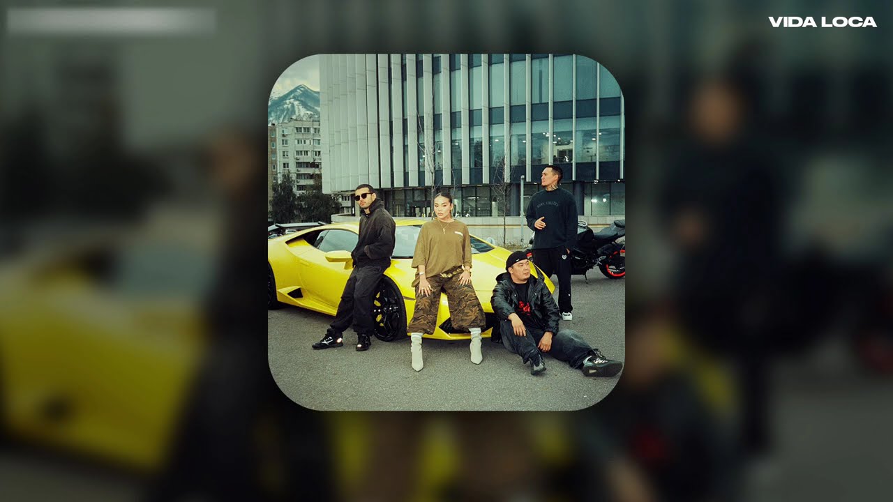 Say Mo & Captown - Vida Loca (lyrics video 2025)
