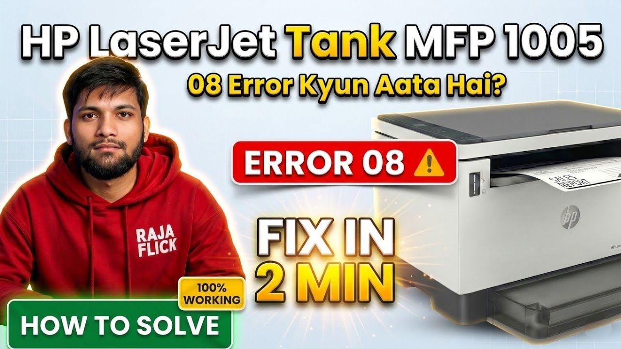 HP LaserJet Tank 1005 Error 08 Fix 😱 | How To Solve (100% Working)