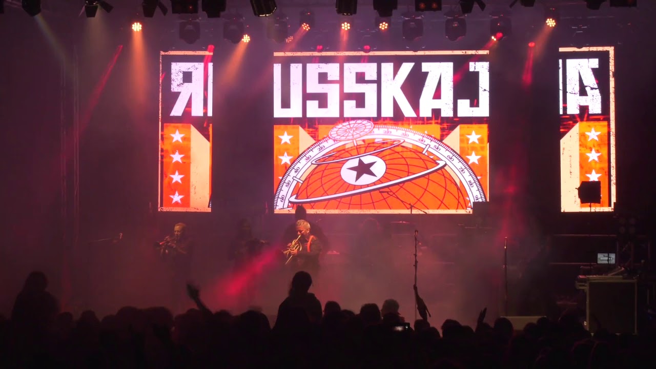 Bucovina Rock Castle 2017 - Russkaja