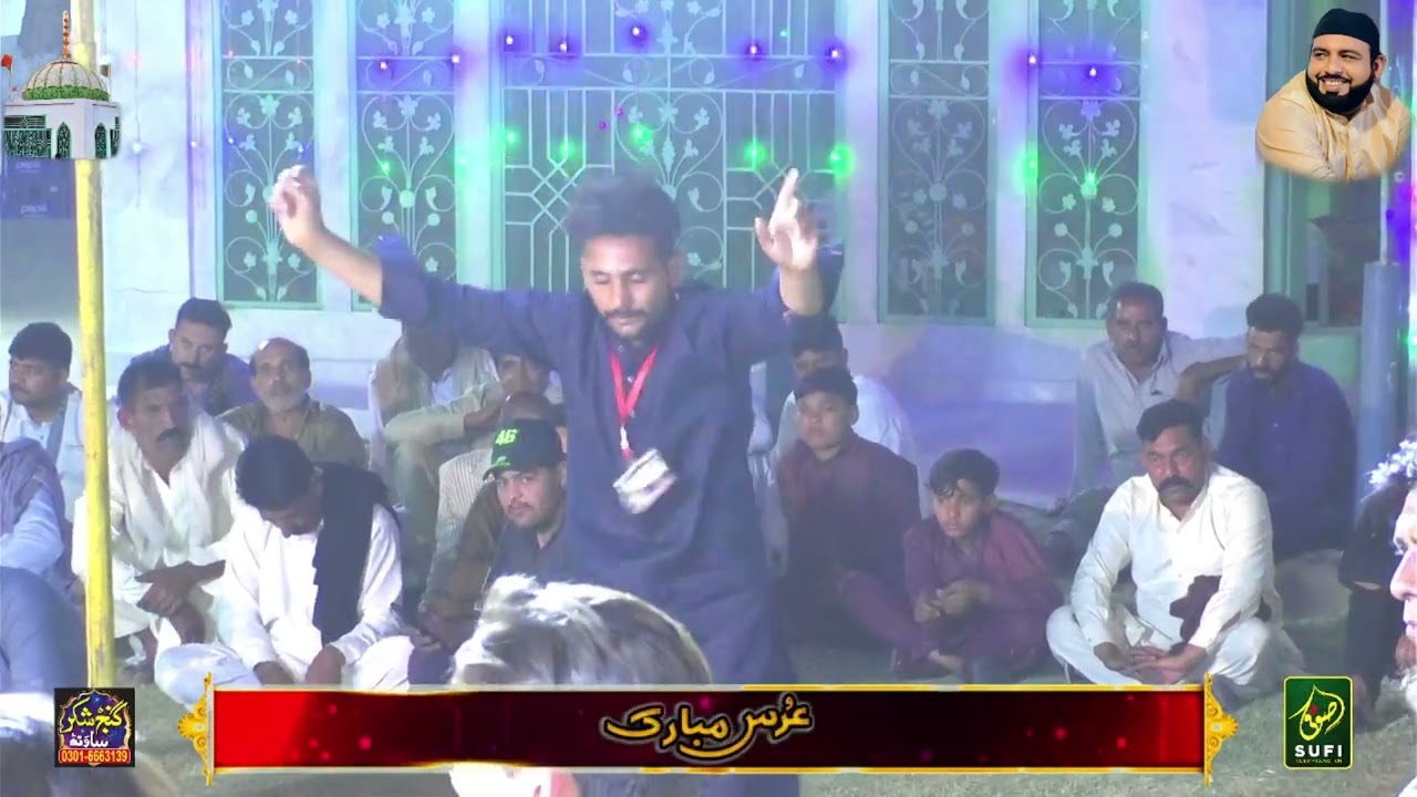 Ishq Diwana|Saif &kaif miandad qawal new mehfil e samah 2024 Mehsam Sharif Gujrat