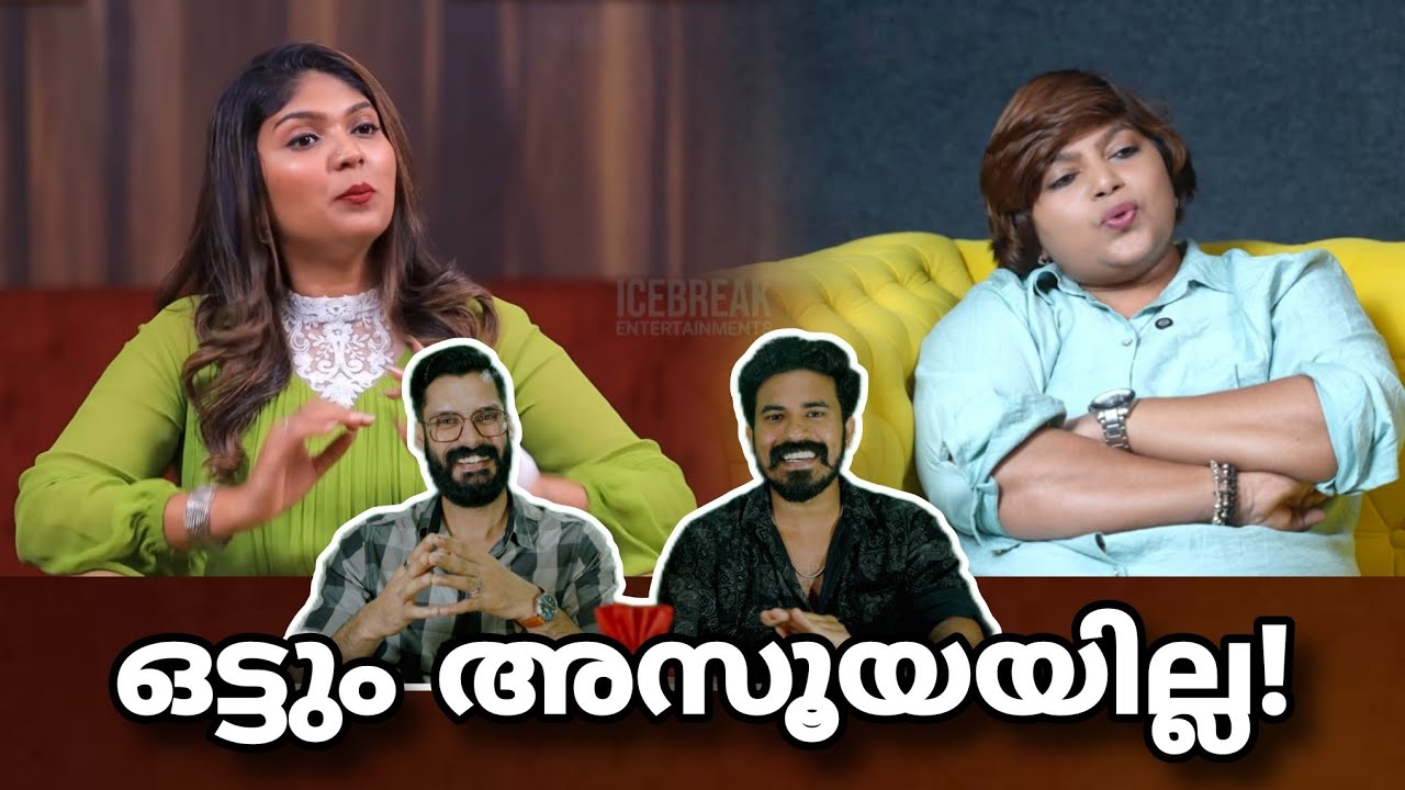 ഒന്ന് പൊട്ടികരഞ്ഞൂടെ😭 Rj bincy Sarika Interview Troll Bigg boss malayalam season 7 Yoo too Cee media