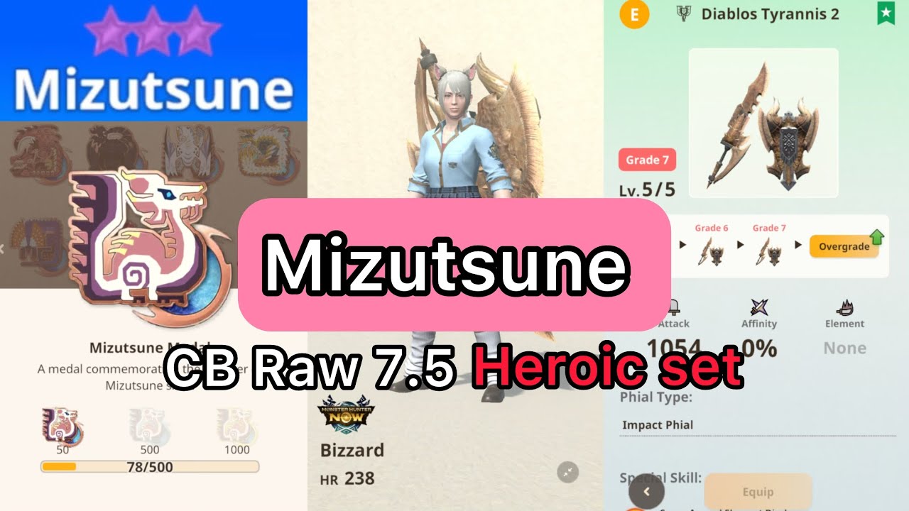 [MHN] Charge blade raw heroic G7.5 vs Mizutsune 8 star Monster hunter now
