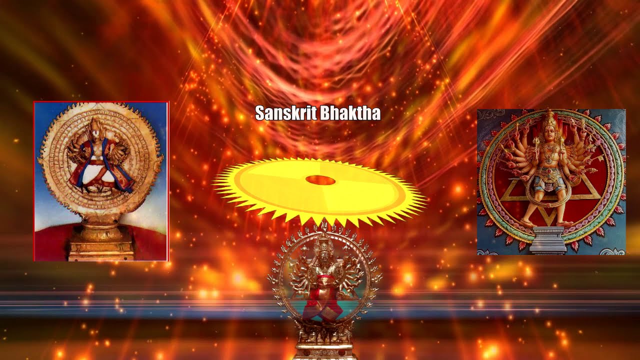Sri sudarsana satakam by Swamy kooranarayana jeeyar .recitation by Sri bakthavatsalam.