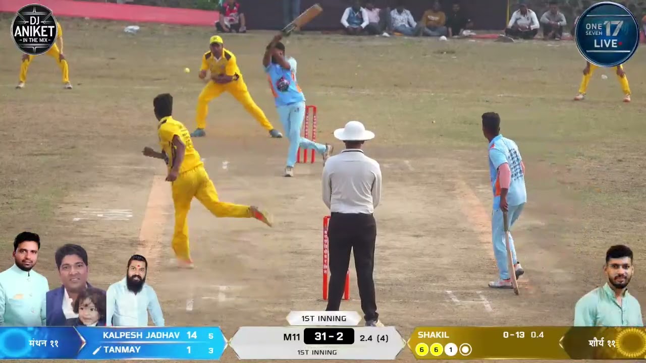 Mega Final -- Manthan XI VS Shaurya XI -- मराठा प्रिमियर लीग २०२६
