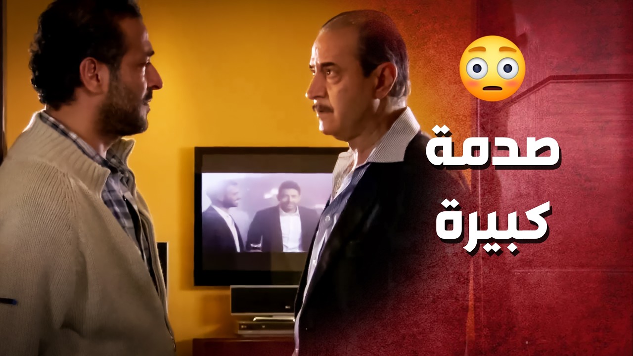 انصدم من حقيقة معلمو .. طلع بيشغل نسوان ..!😳😯 - صرخة روح