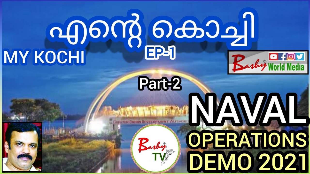 NAVAL OPERATIONS DEMO 2021🚁🚤l NAVY WEEK 2021 l INDIAN NAVY🇮🇳l Part-2 l Shorts l Ente Kochi l BashyTV