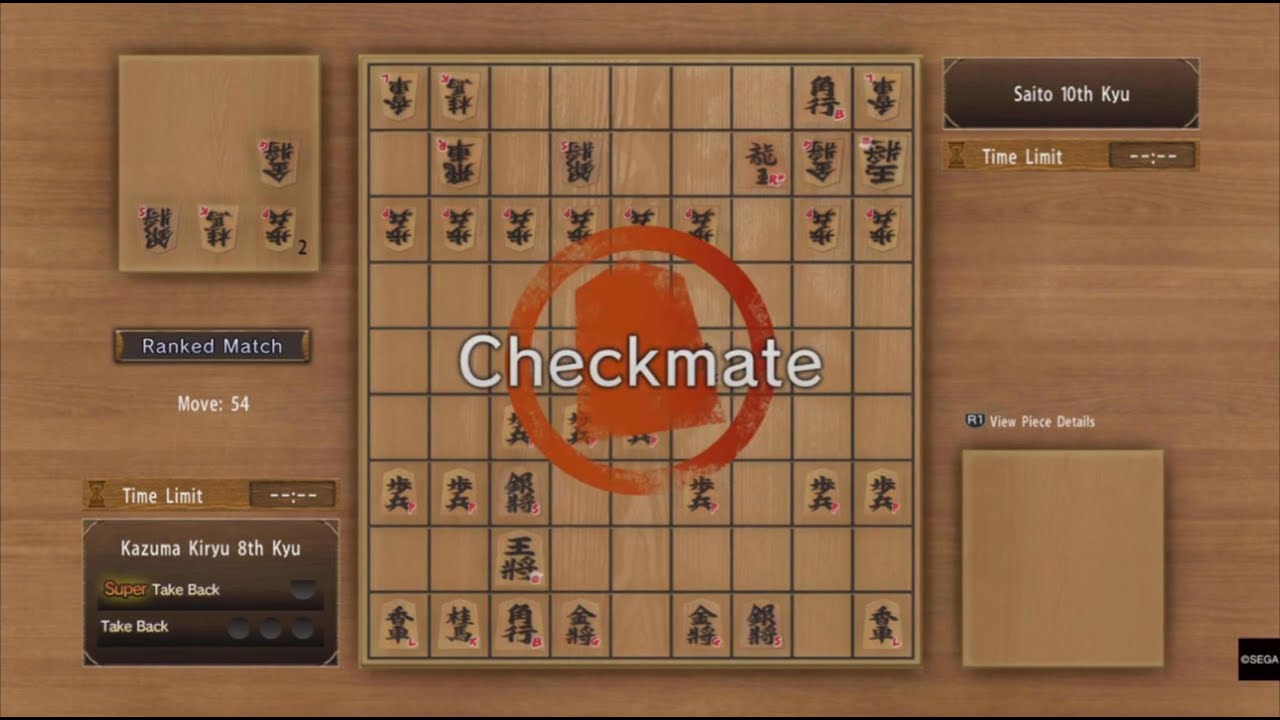 YAKUZA KIWAMI 2 Shogi Ranked Match Saito 10th Kyu