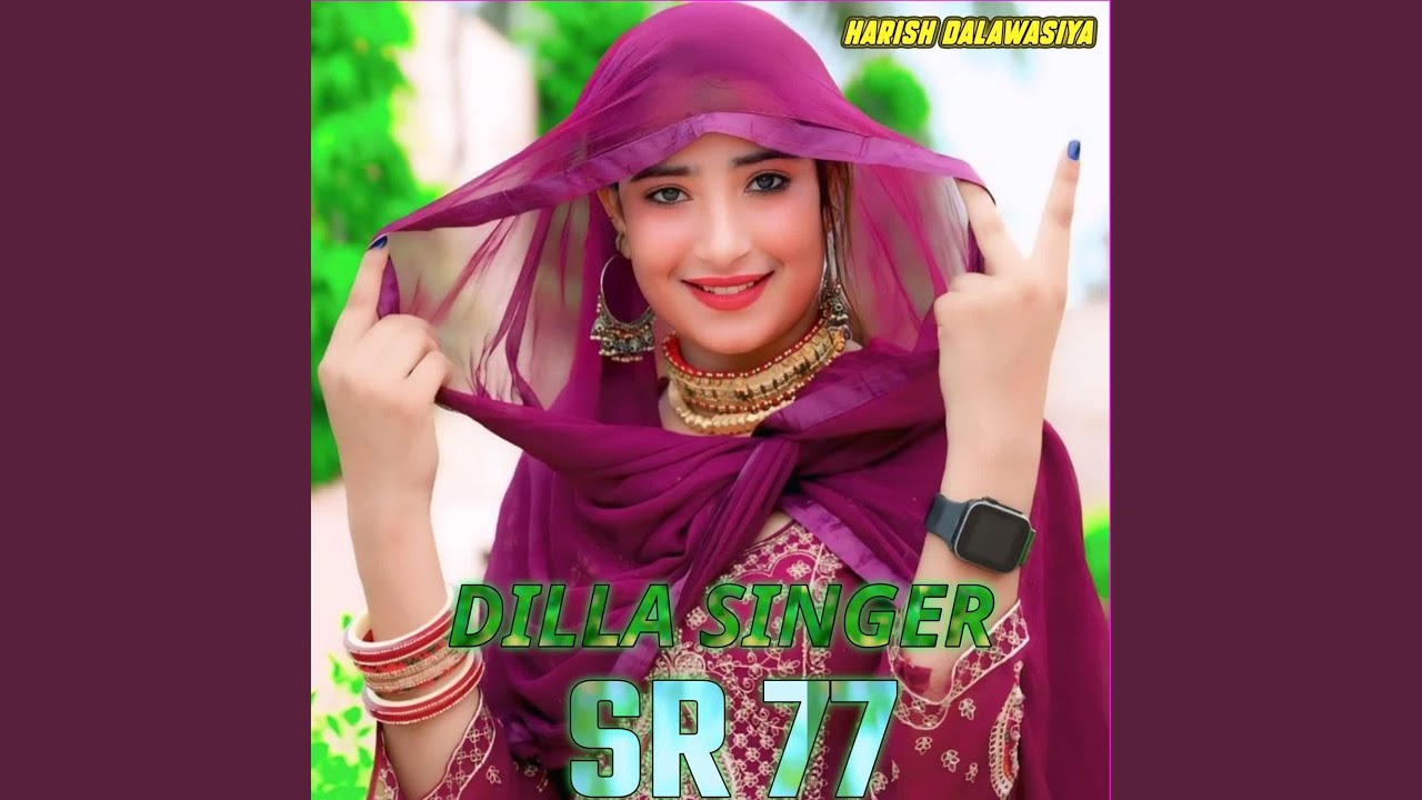 DILLA SINGER SR 77