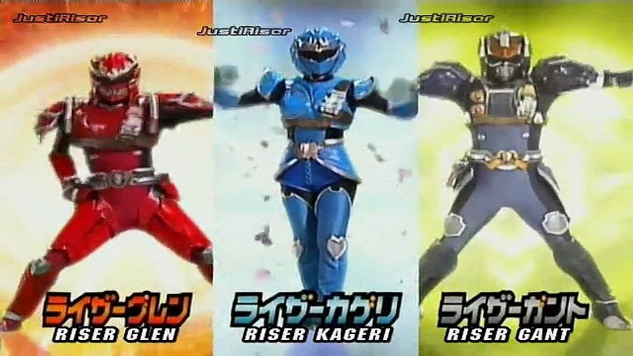 Kotoba ni Dekinai Omoi lyrics end 2  JUSTIRISERS  cover english