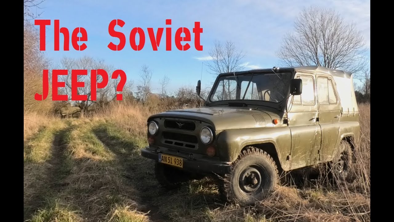 Более детальный обзор — УАЗ 469 — осмотр и вождение