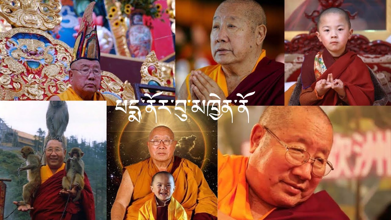 🙏BLESSINGS FROM H.H.PENOR RINPOCHE PRAYER AND MONTARA📿📿