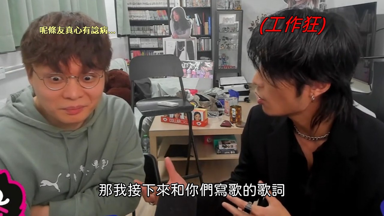 [JFFLIVE精華 ] 究極最終回: 沒有JFFT 就沒有JFYT 唔係針對各位 我係指在座咁多位都係垃圾 1月1日叱咤見 JFYT主題曲創作起源 周殷廷唔需要休息? 搏盡無悔