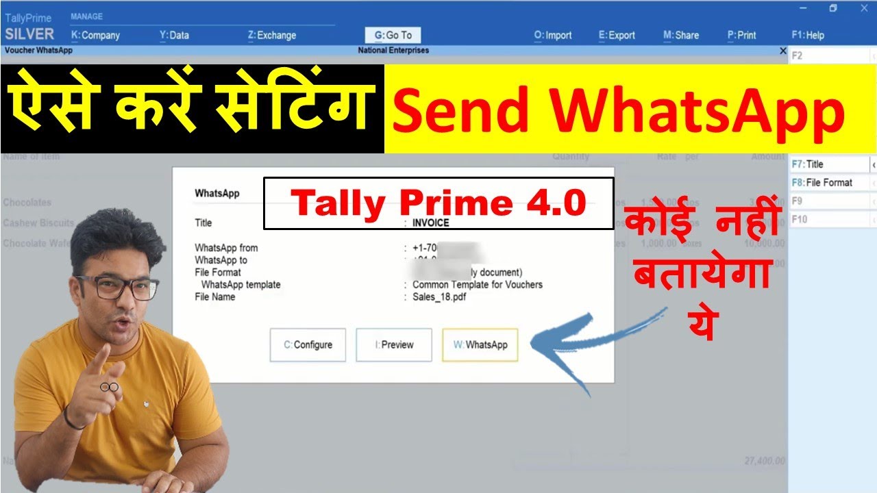 How to send WhatsApp message and pdf from Tally Prime 4.0 | WhatsApp configuration in tally prime