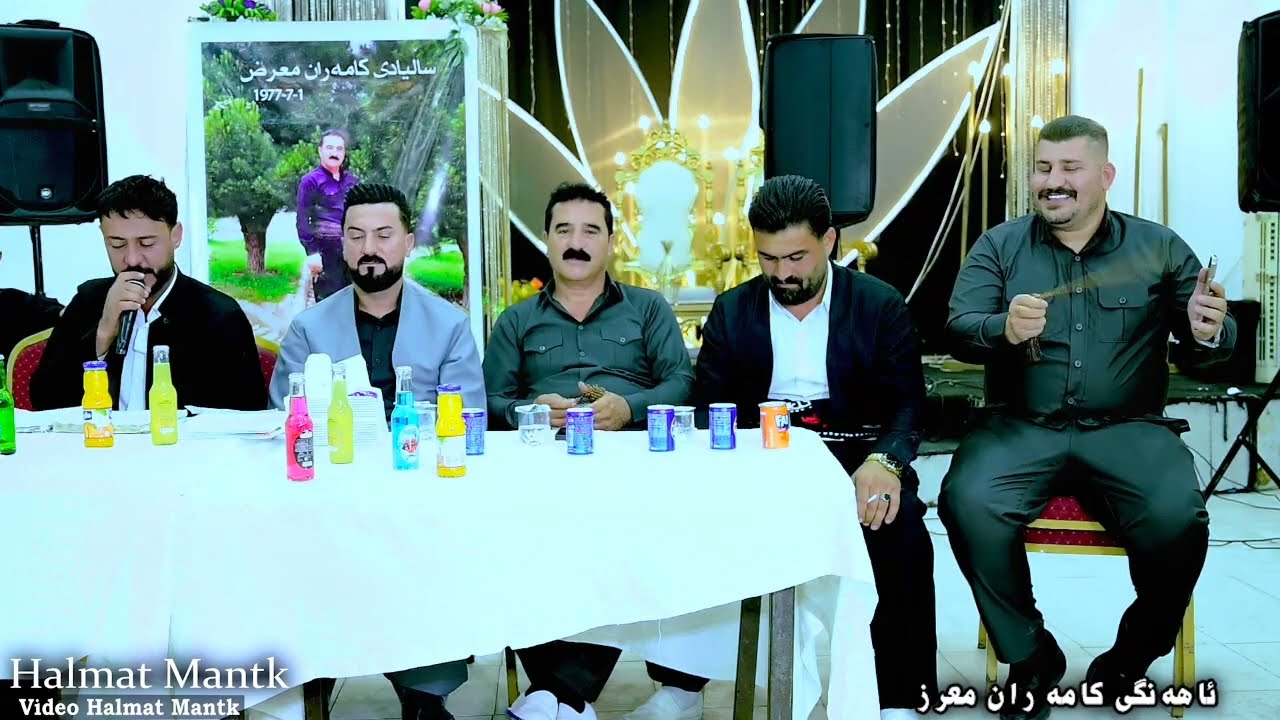 Rzgar sharf kandi rekan grdeshy wasim shnoyi track 1