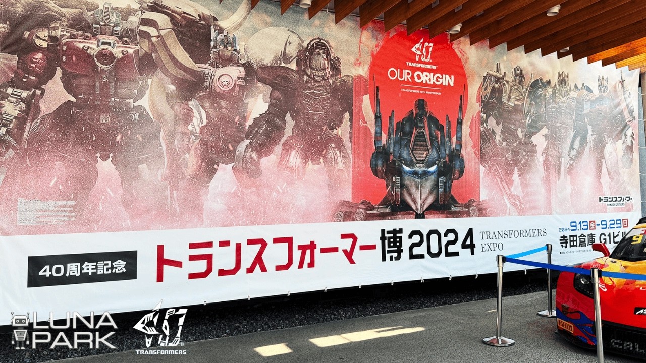 Transformers 40th Anniv Expo 2024: Arcee, Sunstreaker, Sentinel Prime, Haslab Omega Prime & More!