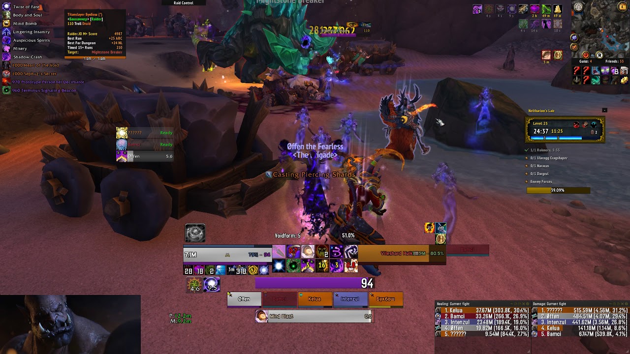 +25 Neltharion's Lair - Shadow Priest [7.3.5]