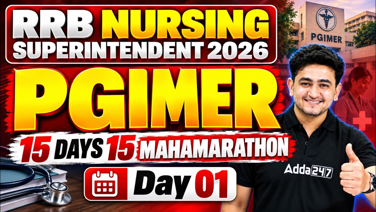 PGIMER Nursing Officer 2026 Marathon Classes | RRB Nursing Superintendent 2026 #pgimer #rrbnursing