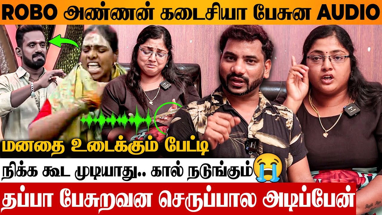 ROBO SHANKAR அதை சாப்ட்டு இருக்க கூடாது 😭 கலங்கிய Newsreader Ranjith Wife Priya | Priyanka, Indraja