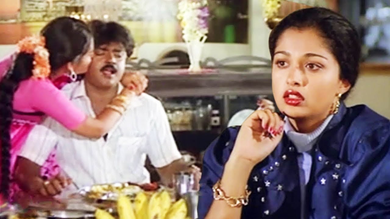 முதல் ராத்திரியில மாமியாவை கட்டிபிடிச்சவன் தான் என் புருஷன் | Vijayakanth Tamil Comedy Scenes