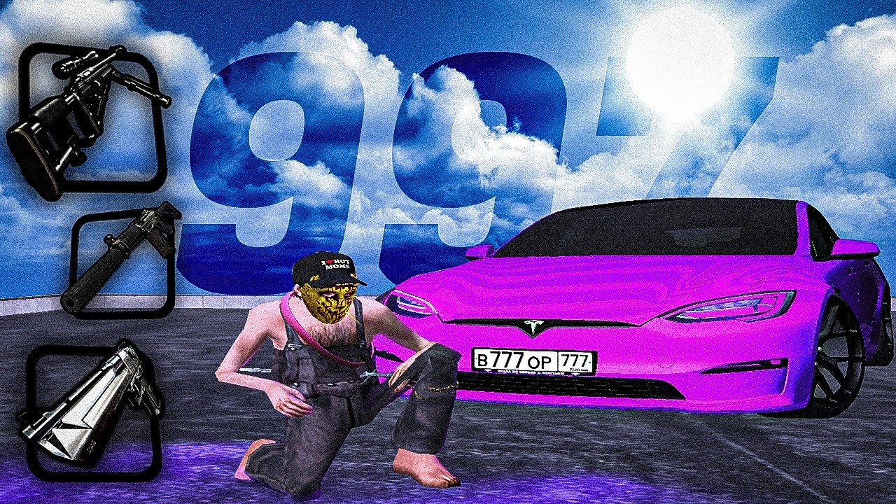 997 FPS на НОВОЙ КРАСИВОЙ СБОРКЕ АМАЗИНГ РП! УСТАНОВКА ЛЮБОЙ СБОРКИ и МОЕЙ ГРАФИКИ на AMAZING ONLINE