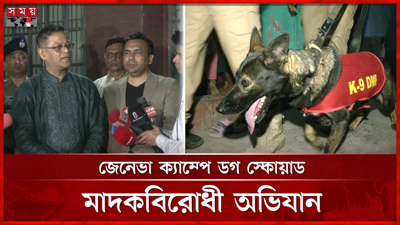 মধ্যরাতের আতঙ্ক মোহাম্মদপুরে আইজিপি, মবের বিরুদ্ধে কঠোর হুঁশিয়ারি| Ali Hossain Fakir | IGP