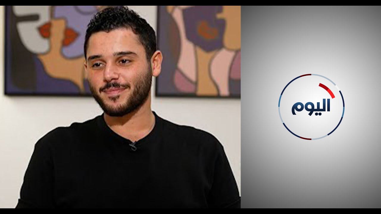 لقاء خاص مع المغني اللبناني الوليد الحلاني
