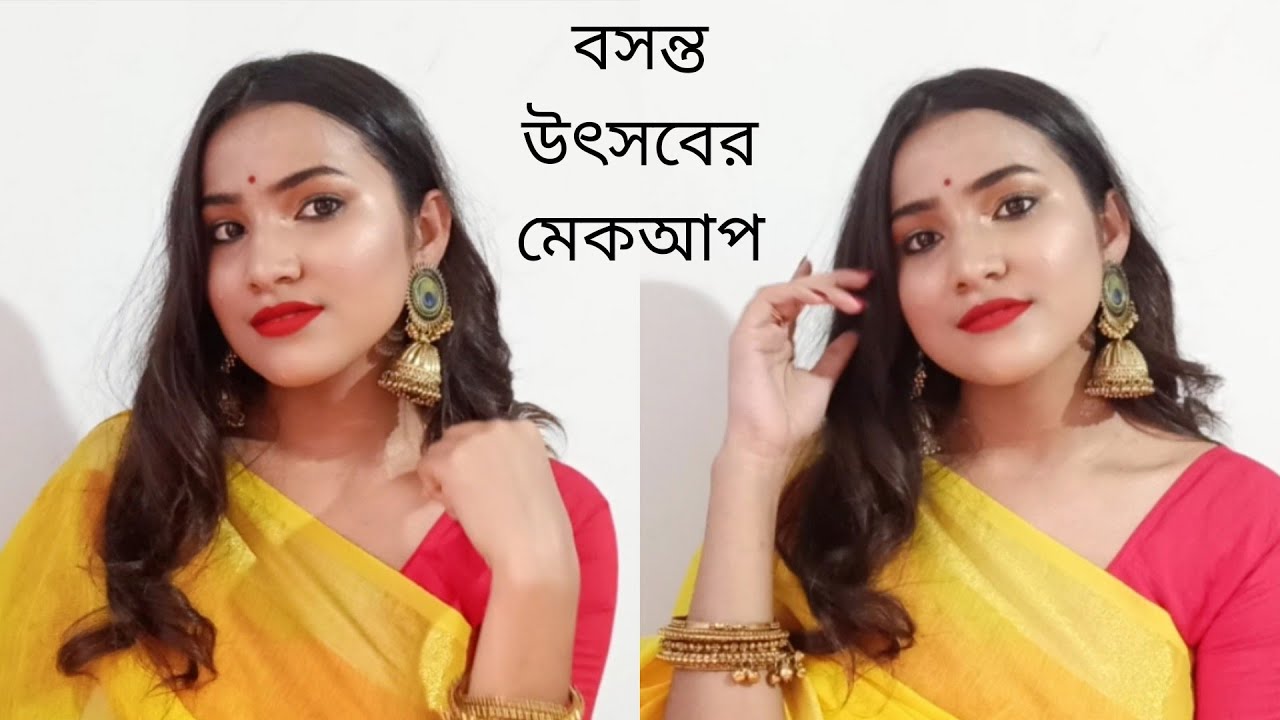Basanta Utsav(বসন্ত উৎসব) Makeup Tutorial || Easy, Simple, Glam Saree Makeup | Dol Yatra Special ||