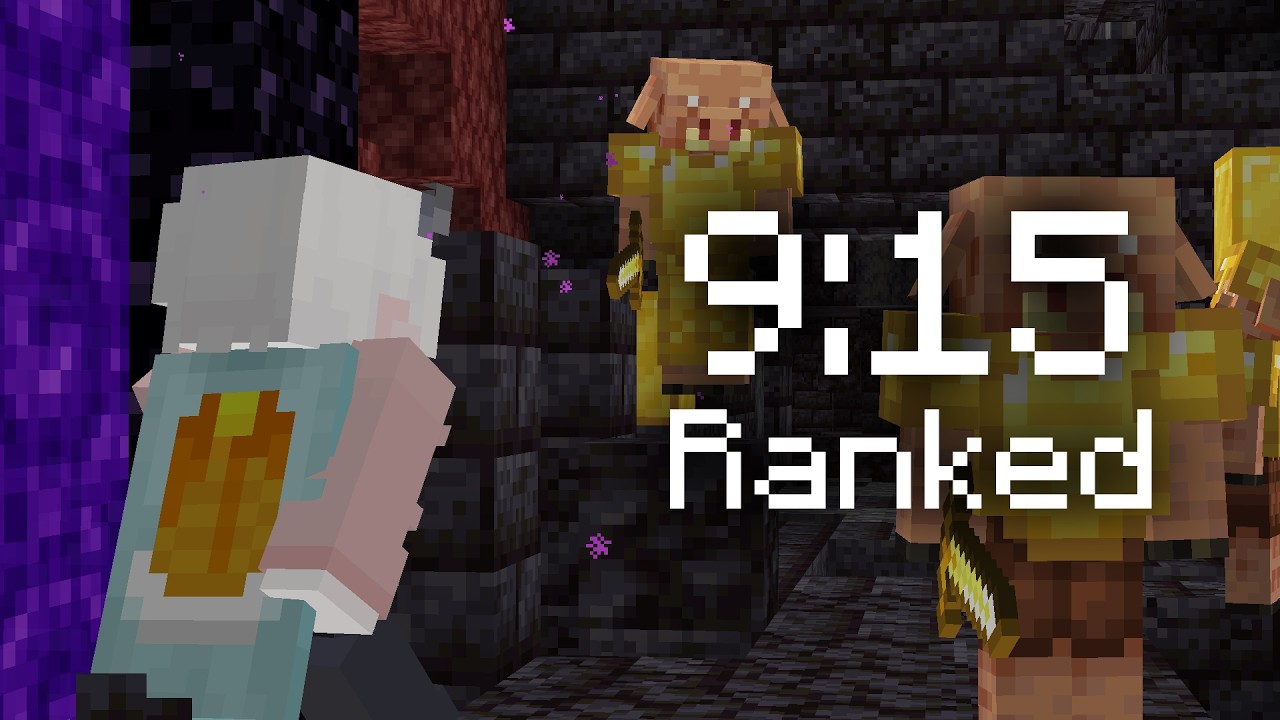 랭크전 개인 신기록 (9분 15초)