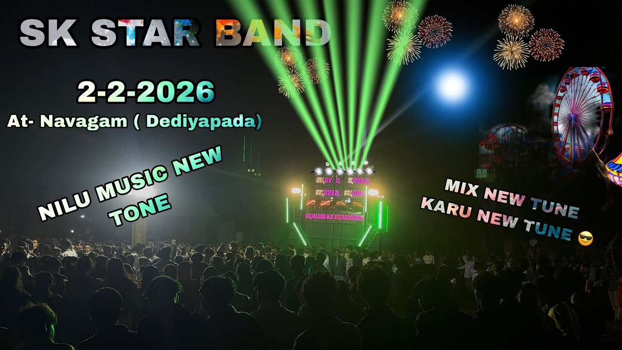 Sk Star Band || Nilu Music & Karu Ton Nilu Master Ne Kiya Timli boja di 😯Fir Se New Tune 🔥