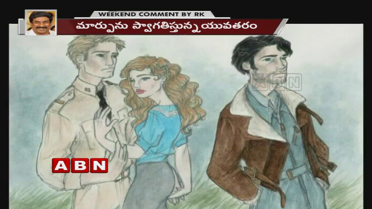 Adultery no longer a crime, wife is not property of husband : Supreme Court | Weekend Comment by RK