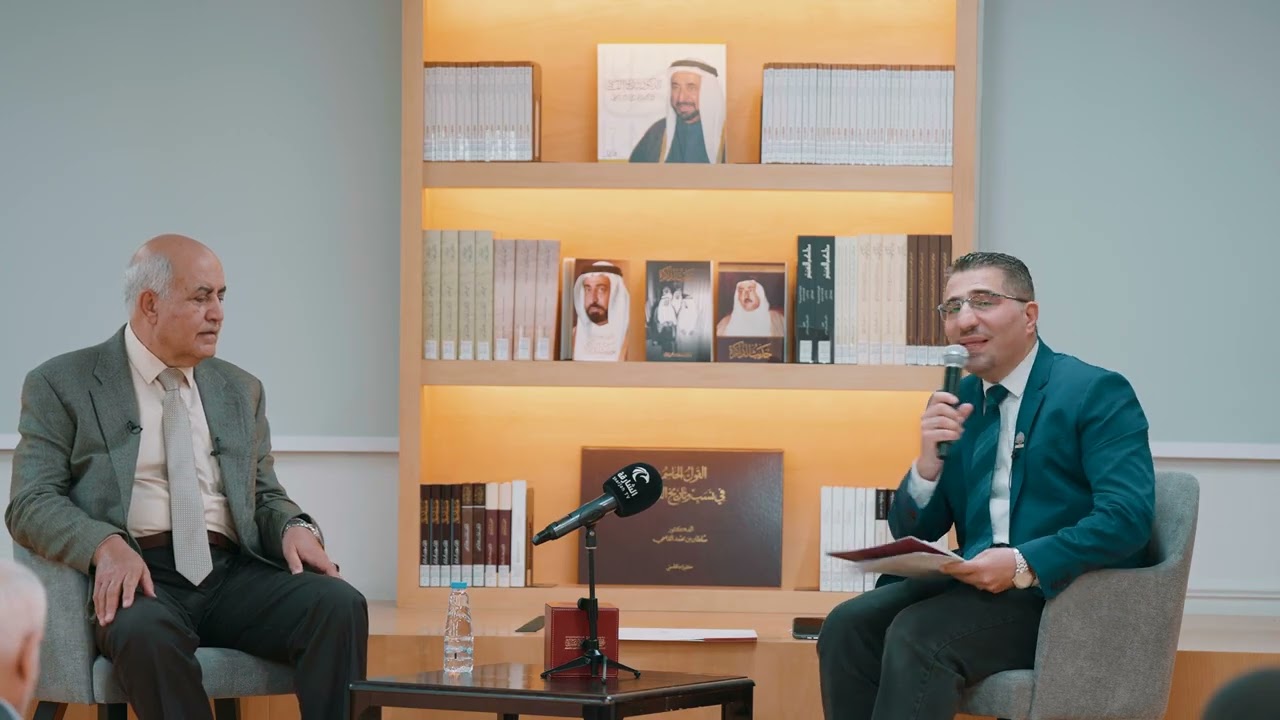 المجلس اللغوي الحادي عشر بعنوان : رحلة الأستاذ الدكتور سمير الدروبي مع التأليف والتصنيف