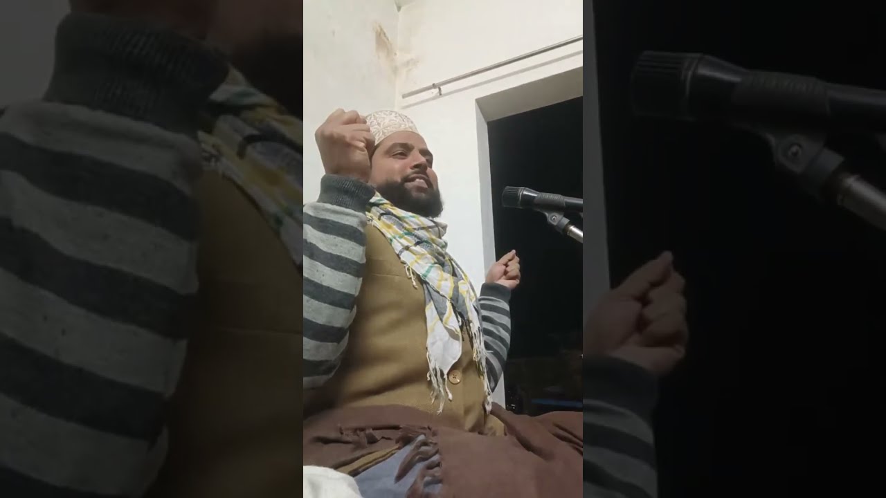 Naat Sharif Naate Pak Islamic video Islamic bayan